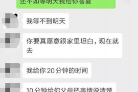 江西专业讨债公司有哪些核心服务？