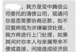 江西如果欠债的人消失了怎么查找，专业讨债公司的找人方法