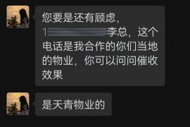 江西专业讨债公司，追讨消失的老赖